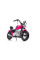 Дитячий електробайк LEANToys A9902
