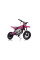 Дитячий електробайк LEANToys A9901