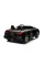 Детский электромобиль Ramiz Audi Spyder R8 LIFT STRONG