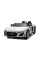 Детский электромобиль Ramiz Audi Spyder R8 LIFT