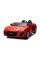 Детский электромобиль Ramiz Audi Spyder R8 LIFT