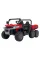 Дитячий електромобіль Ramiz  Farmer Truck Speed 900