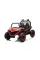 Детский электромобиль Ramiz Buggy FASTER