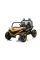 Детский электромобиль Ramiz Buggy FASTER