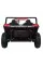 Детский электромобиль Ramiz Buggy ATV RACING UTV2000 (Li-ion) 4-местный