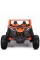 Дитячий електромобіль Ramiz Buggy SR SUPER 66