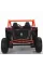 Дитячий електромобіль Ramiz Buggy SR SUPER 66