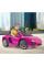 Автомобіль Feber  Aventador Pink 6V  12394