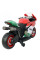 Электробайк Feber Ducati 12V FEN09000
