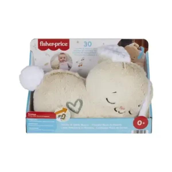 Нічник FISHER PRICE Солодких снів зайченята