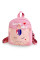 Детский рюкзак Evo-Kids Small Unicorn-2 Pink (арт. 2418-19 Pink Unicorn-2) - ткань розовая / рисунок единорог розовый (коробок 1 шт.)