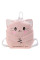 Детский рюкзак Evo-Kids Small Cat Pink (арт. 2418-23 Pink Cat) - ткань розовая / рисунок кот (коробок 1 шт.)