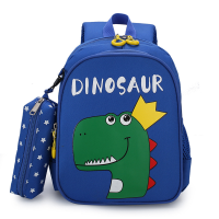 Детский рюкзак Evo-Kids Small Dinosaur Blue (арт. 2418-24 Blue Dinosaur) -ткань темно-синяя / рисунок динозавр в короне (коробок 1 шт.)