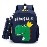 Детский рюкзак Evo-Kids Small Dinosaur Dark Blue (арт. 2418-24 Dark Blue Dinosaur) - ткань темно-синяя / рисунок динозавр в короне (коробок 1 шт.)