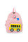 Дитячий рюкзак Evo-Kids Small Bus Pink (арт. 2418-7 Pink Bus) - рожева тканина / малюнок автобус (коробок 1 шт.)