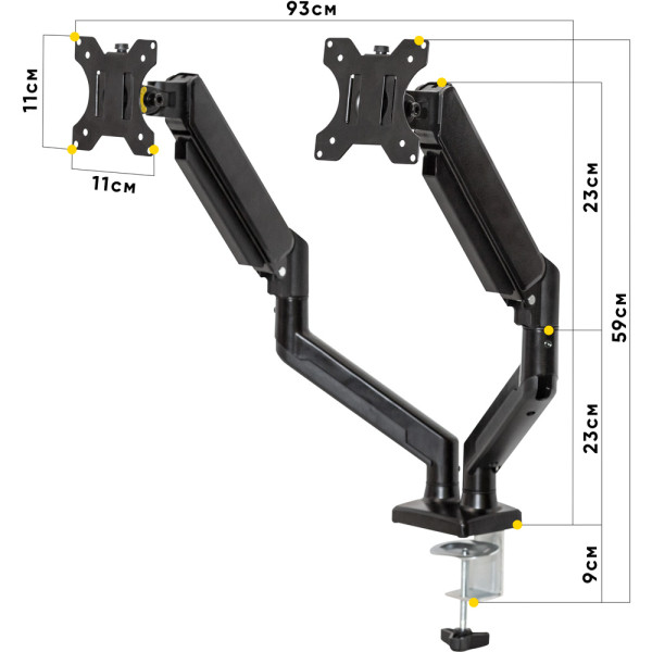 Держатель для двух мониторов Mealux ARM-20 - коробок 1 шт.