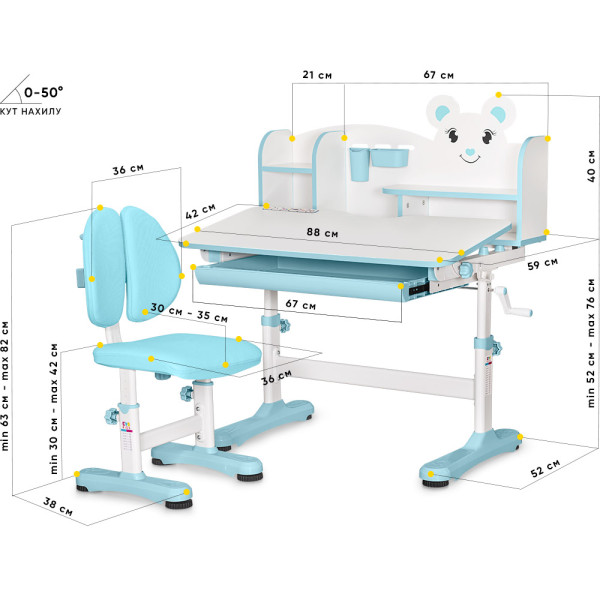 Комплект меблів (стіл + стілець + полиця) Mealux BD-29 Panda XL Blue (арт. BD-29 BL) - стільниця біла / колір пластику блакитний (коробок-1 шт.)