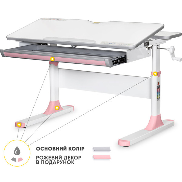 Детский стол Mealux Edmonton Multicolor PN Lite (арт.BD-610 W/MC + PN Lite) - cтолешница белая / накладки серые и розовые (коробок-2 шт.)