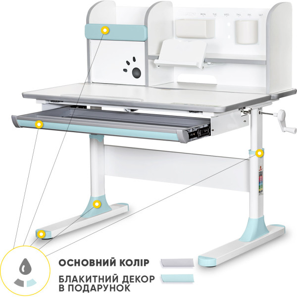 Дитячий стіл Mealux Edmonton Multicolor BL з полицею (арт. BD-610 W/MC + BL з полицею) - cтільниця біла / накладки сірі і блакитні (коробок-3 шт.)