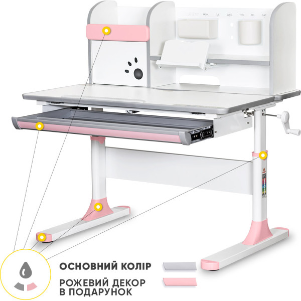 Дитячий стіл Mealux Edmonton Multicolor PN з полицею (арт. BD-610 W/MC + PN з полицею) - cтільниця біла / накладки сірі і рожеві (коробок-3 шт.)