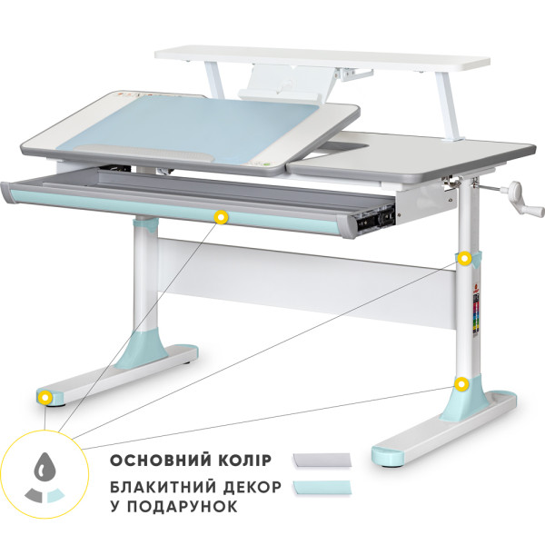 Детский стол Mealux Vancouver Multicolor BL с полкой S50 (арт. BD-620 W/G MC+ BL+ S50 WG) - -столешница белая / накладки серые и голубые (коробок-3 шт.)