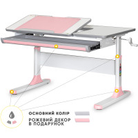 Дитячий стіл Mealux Vancouver Multicolor PN Lite (арт. BD-620 W/G MC + PN Lite) - стільниця біла / накладки сірі та рожеві (коробок-1 шт.)