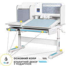 Дитячий стіл Mealux Winnipeg Multicolor WG + BL (арт.BD-630 WG + BL Multicolor) - стільниця біла / ніжки білі, накладки сірі і блакитні (коробок-1 шт.)
