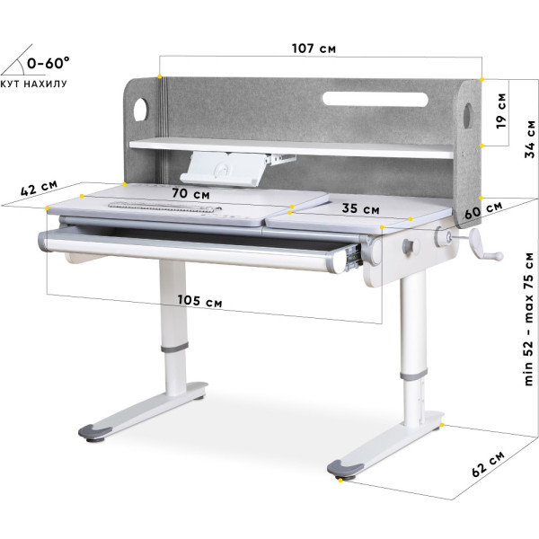 Дитячий стіл Mealux Denver Plus Grey (арт.BD-660 G Plus) - стільниця біла / накладки сірі (коробок-1 шт.)