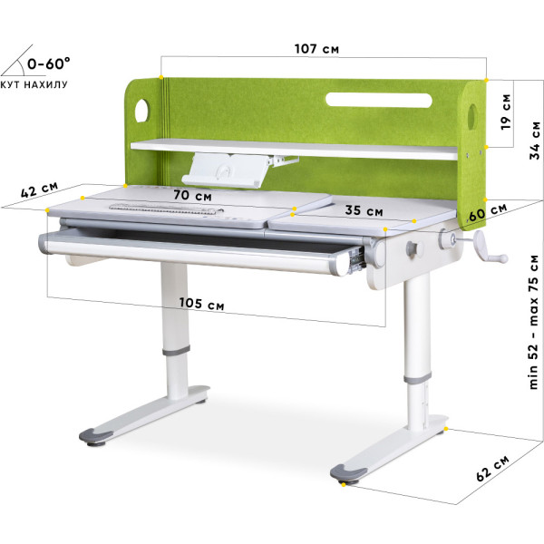 Дитячий стіл Mealux Denver Plus Green (арт.BD-660 Z Plus) - стільниця біла / накладки зелені (коробок-1 шт.)