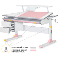 Дитячий стіл Mealux Hamilton Multicolor PN з полицею S-50 (арт. BD-680 W/G MC+PN+S50 WG) - стільниця біла / накладки сірі та рожеві (коробок-4 шт.)
