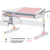 Дитячий стіл Mealux Hamilton Multicolor PN Lite (арт. BD-680 W/G MC + PN Lite) - стільниця біла / накладки сірі та рожеві (коробок-3 шт.)