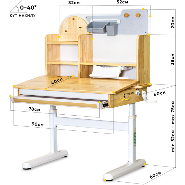 Дитячий стіл Mealux Timberdesk S (арт. BD-685 Wood S) - стільниця дерево / ніжки білі (коробок 1 шт.)