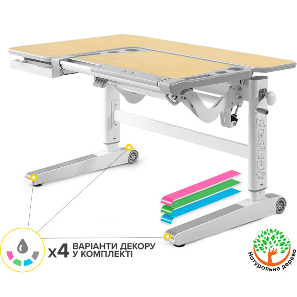 Дитячий стіл Mealux Kingwood Multicolor MG (арт. BD-820 MG/MC) - стільниця клен / накладки на ніжках сірі (коробок-2 шт.)