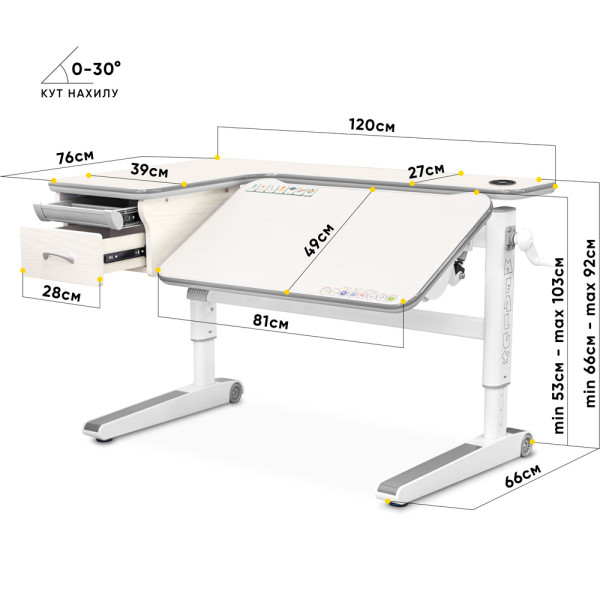 Дитячий стіл Mealux Woodville Multicolor TG Energy (арт.BD-850 TG/MC Energy) - стільниця береза / накладки на ніжках сірі (коробок-2 шт.)