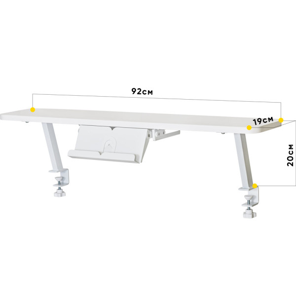 Полиця для книг Mealux BD-S50 XL - колір білий (коробок-1 шт.)
