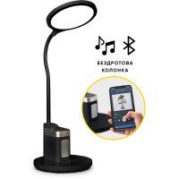 Лампа светодиодная Mealux DL-420 Black (арт. BL1136B Black) - цвет пластика черный (коробок 1шт.)