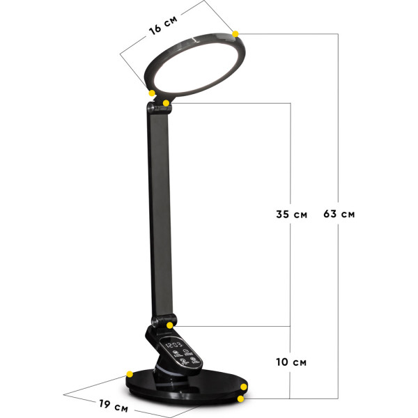 Лампа світлодіодна Mealux DL-410 Black (арт. BL1235 Black) - колір пластика чорний (коробок-1 шт.)