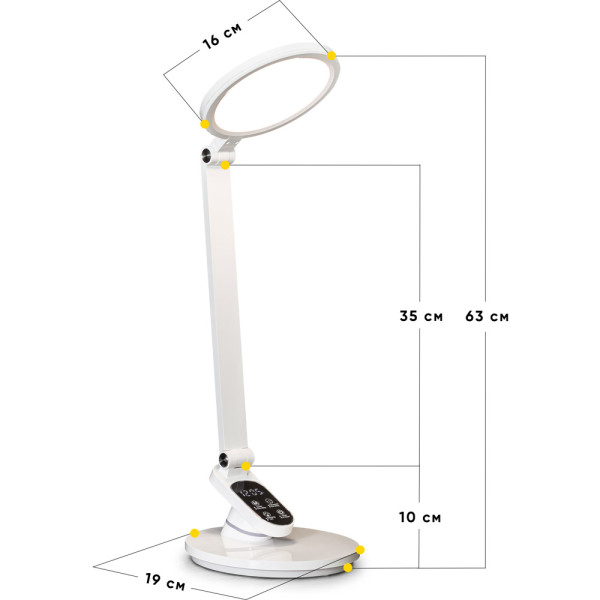 Лампа світлодіодна Mealux DL-410 White (арт. BL1235 White) - колір пластику білий (коробок-1 шт.)
