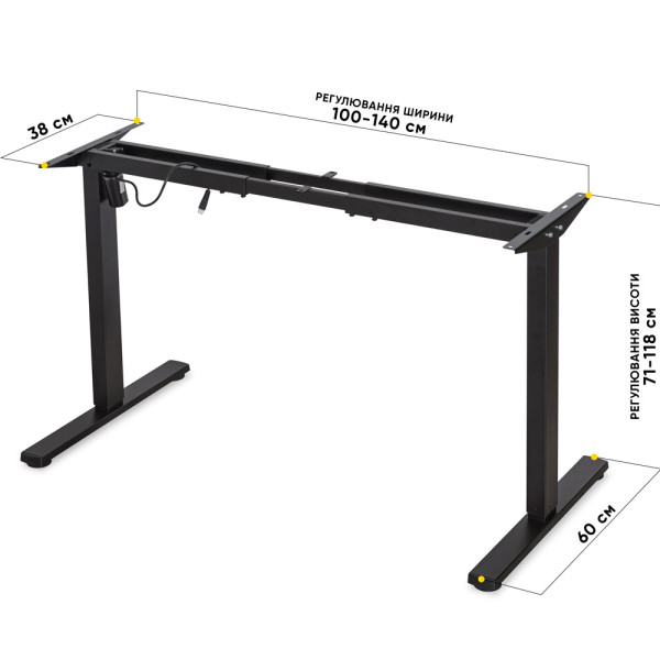 Каркас для столу Mealux Powerframe Lite Black (арт. BS-10 Black) - з одним мотором / чорний (коробок 1 шт.)