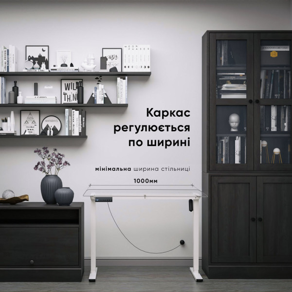 Каркас Mealux Powerframe Lite White (арт. BS-10 White) - с одним мотором / белый (коробок 1 шт.)