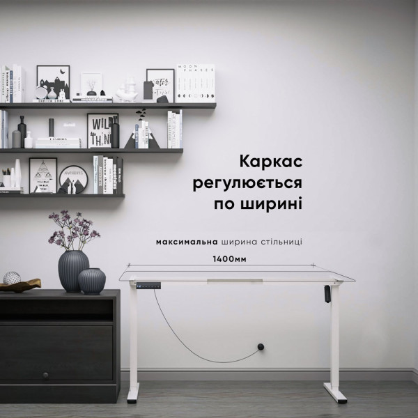 Каркас Mealux Powerframe Lite White (арт. BS-10 White) - с одним мотором / белый (коробок 1 шт.)