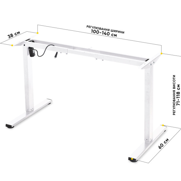 Каркас Mealux Powerframe Lite White (арт. BS-10 White) - с одним мотором / белый (коробок 1 шт.)