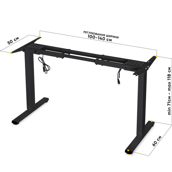 Каркас для столу Mealux Powerframe Duo Black (арт. BS-20 Black) - з двома моторами / чорний (коробок 1 шт.)