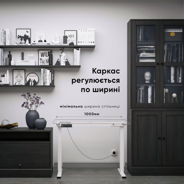 Каркас Mealux Powerframe Duo White (арт. BS-20 White) - с двумя  моторами / белый (коробок 1 шт.)