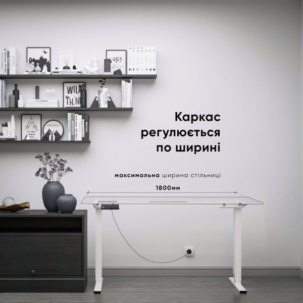 Каркас Mealux Powerframe Duo White (арт. BS-20 White) - с двумя  моторами / белый (коробок 1 шт.)