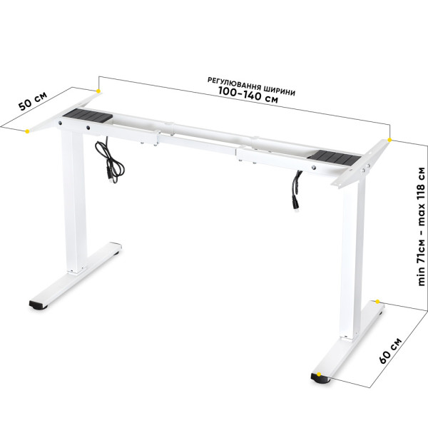 Каркас Mealux Powerframe Duo White (арт. BS-20 White) - с двумя  моторами / белый (коробок 1 шт.)