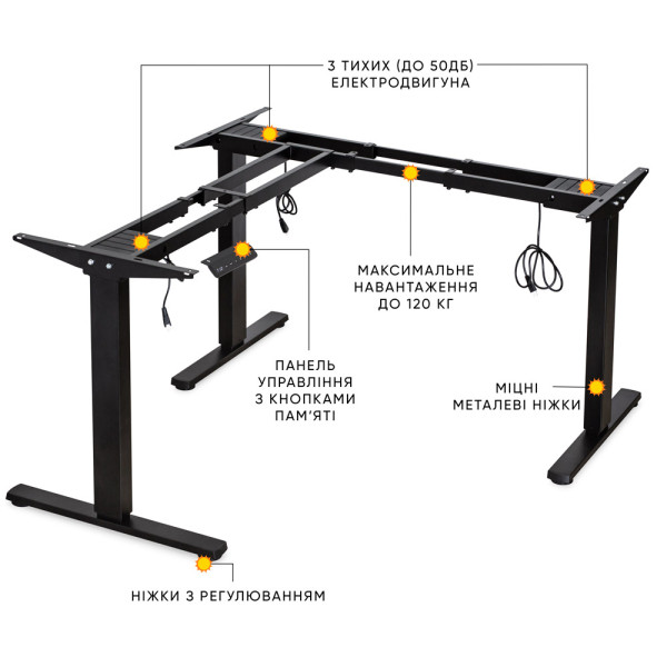 Каркас Mealux Powerframe Trio Black (арт. BS-30 Black) - с тремя моторами угловой / черный (коробок 1 шт.)