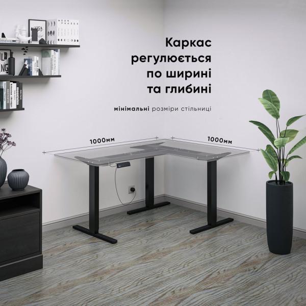 Каркас Mealux Powerframe Trio Black (арт. BS-30 Black) - с тремя моторами угловой / черный (коробок 1 шт.)