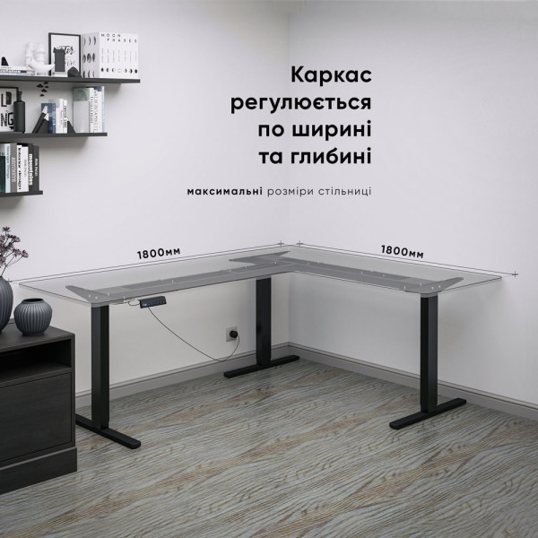 Каркас Mealux Powerframe Trio Black (арт. BS-30 Black) - с тремя моторами угловой / черный (коробок 1 шт.)