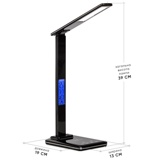 Лампа світлодіодна Mealux DL-430 Black (арт. DL-430 Black) - колір пластику чорний (коробок 1 шт.)